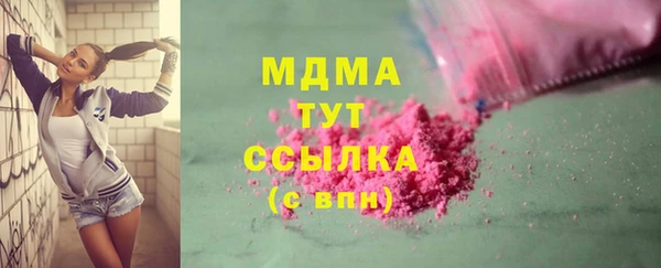 mdpv Няндома